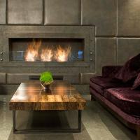 Биокамин Autofire Arch-31