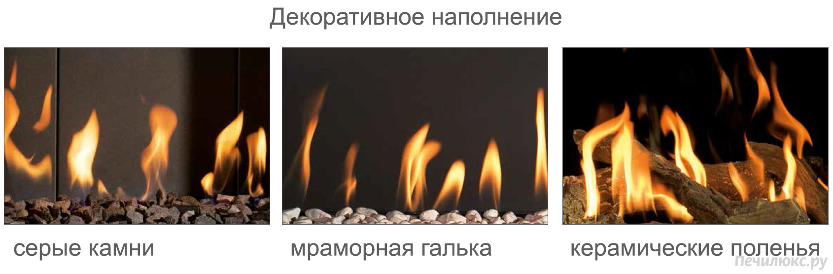 Газовый камин BellFires Unica 50