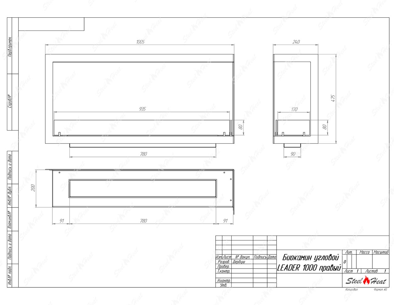 Биокамин угловой SteelHeat Leader 1000 правый стекло + стемалит по цене 48 939 руб.