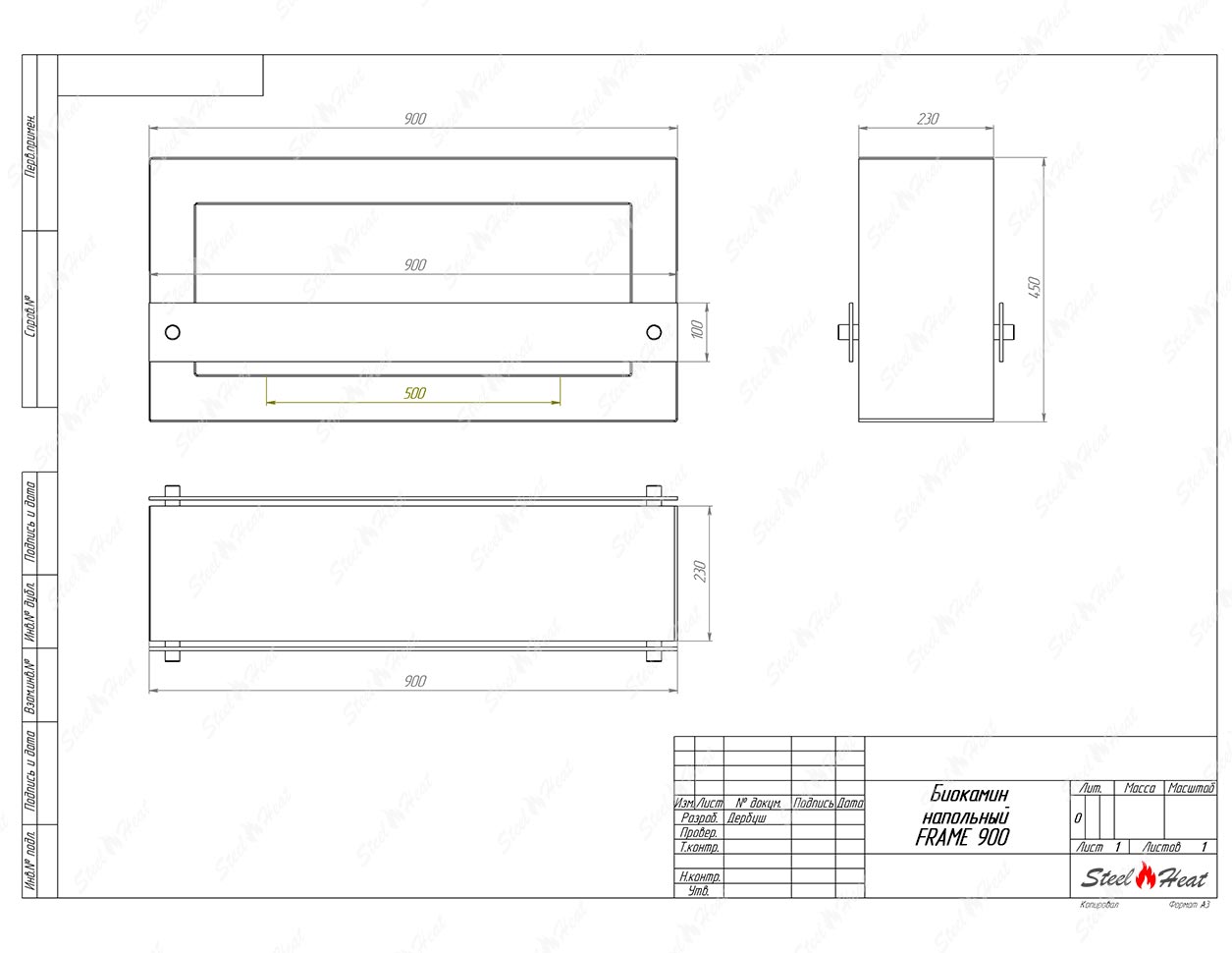 Биокамин напольный SteelHeat FRAME ONE 900 стемалит по цене 48 720 руб.