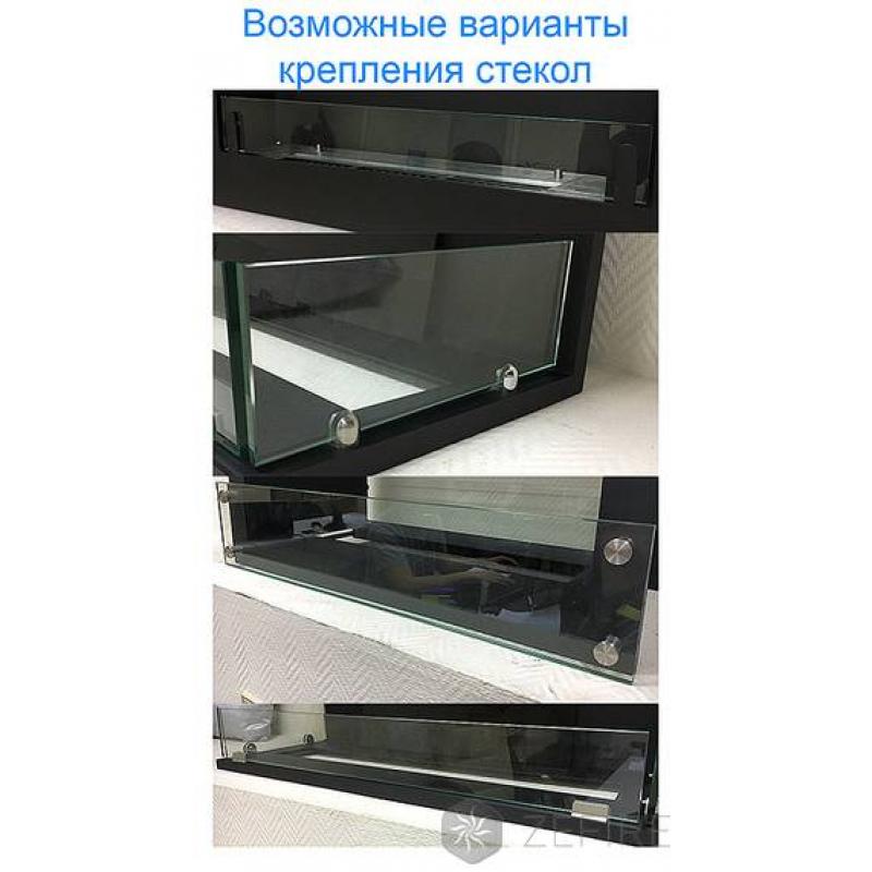 Встраиваемый торцевой очаг ZeFire Standart 1500 по цене 53 500 руб.