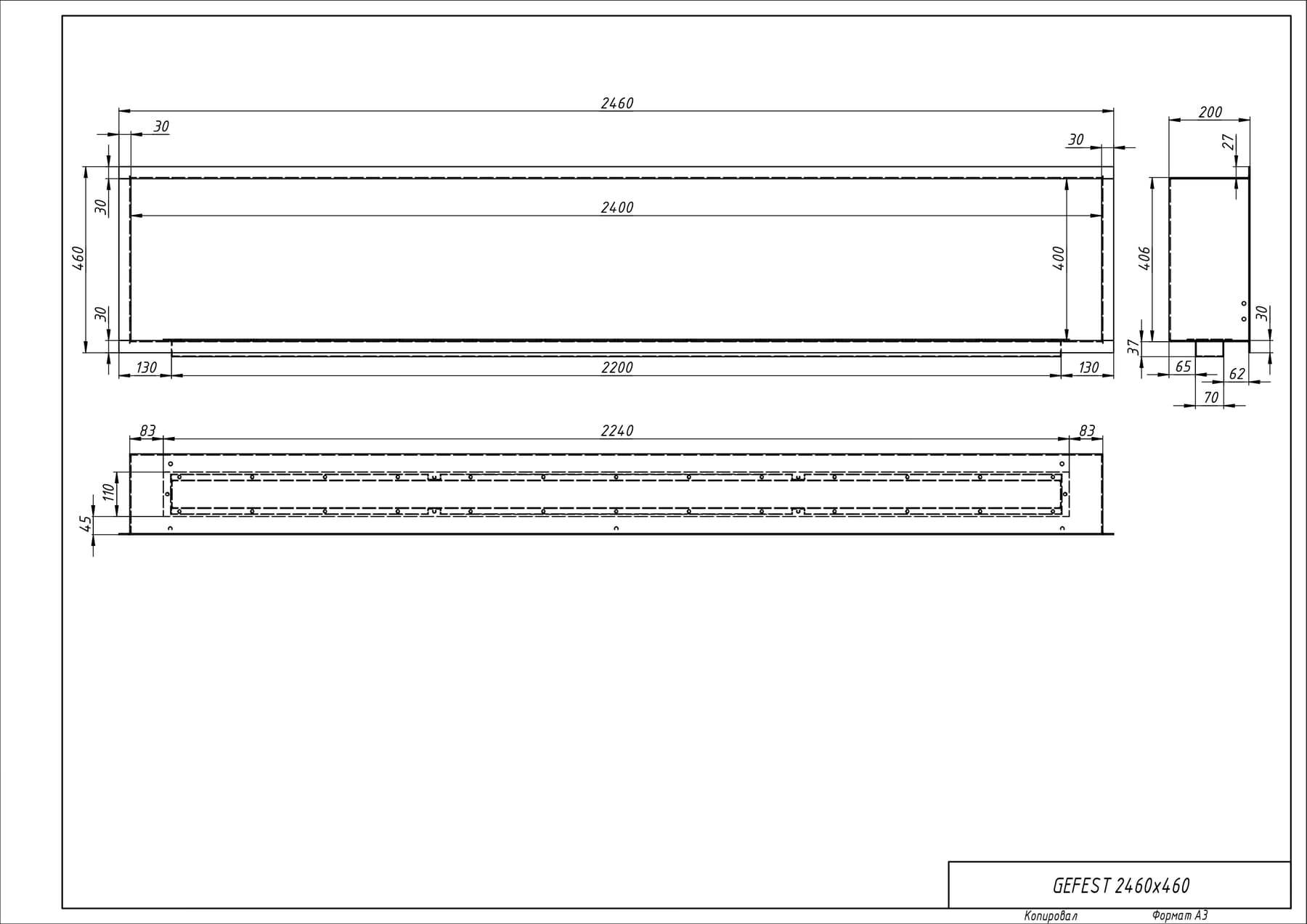 Биокамин "Русский огонь" Гефест 2460 встраиваемый с защитным стеклом по цене 112 100 руб.