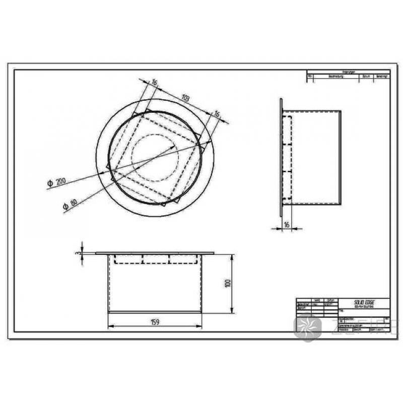 Круглый контейнер ZeFire 200 по цене 9 500 руб.