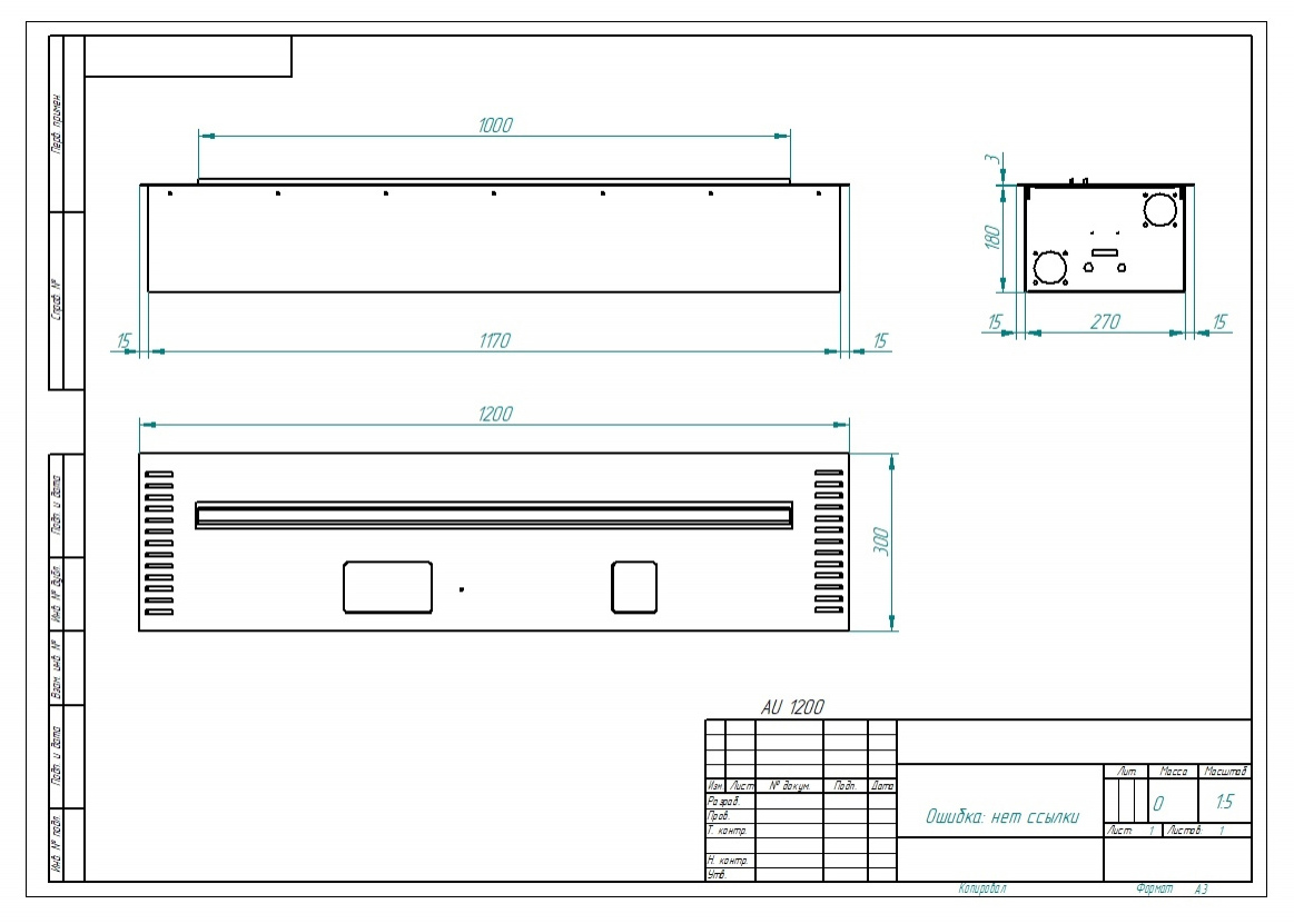 Автоматический биокамин ZeFire M 1200 латунный по цене 375 000 руб.