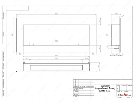 Биокамин SteelHeat GRAND-V 1500 стекло + стемалит по цене 76 230 руб.