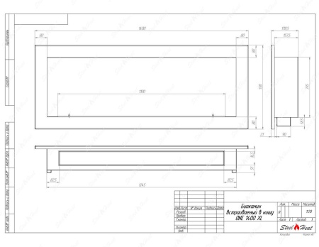 Биокамин SteelHeat ONE-V 1400 XL стекло + стемалит по цене 67 248 руб.