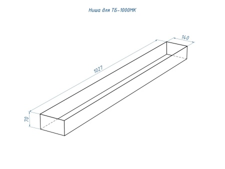 Топливный блок GOOD FIRE 1000 МУ по цене 66 330 руб.