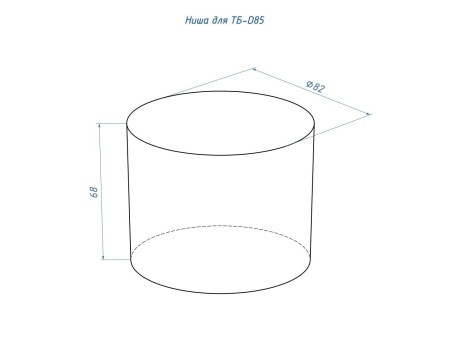 Горелка для биокамина LUX FIRE D85 по цене 1 990 руб.