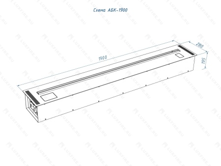 Автоматический биокамин Lux Fire Smart Flame 1900 RC по цене 608 740 руб.