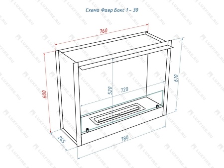 Портальный биокамин Lux Fire "Фаер Бокс 1 - 30" по цене 60 390 руб.
