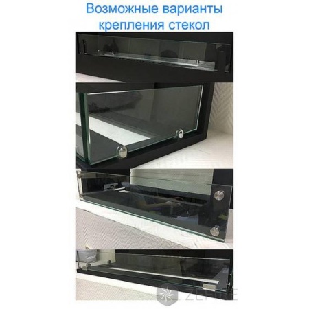 Биокамин ZeFire Standart 480 для встраивания в портал по цене 31 500 руб.