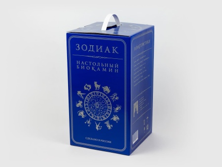 Настольный биокамин Lux Fire Зодиак "Стрелец" Чёрный по цене 15 000 руб.