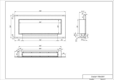 Биокамин "Русский огонь" Хай-тек 1100V встраиваемый с защитным стеклом по цене 39 250 руб.