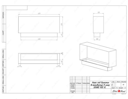 Биокамин SteelHeat GRAND 900 XL стемалит по цене 33 216 руб.