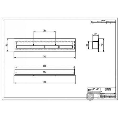 Прямоугольный контейнер ZeFire 700 с крышкой внутри по цене 26 500 руб.
