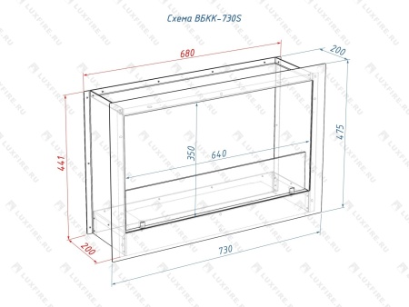 Встроенный биокамин Lux Fire Кабинет 730 S по цене 43 450 руб.