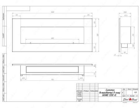 Биокамин SteelHeat GRAND-V 1200 XL по цене 40 048 руб.