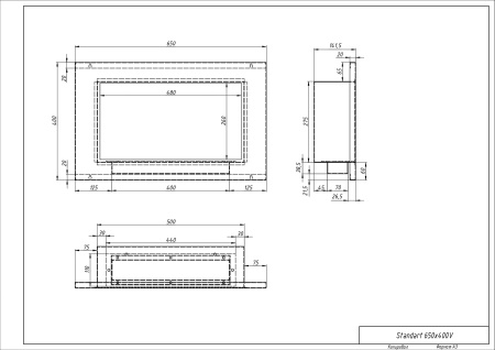 Биокамин &quot;Русский огонь&quot; Стенли 650V встраиваемый по цене 27 400 руб.