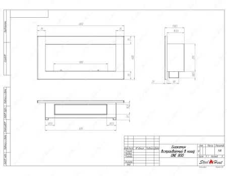 Биокамин SteelHeat ONE 800 стекло + стемалит по цене 40 800 руб.